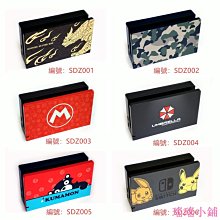 Nintendo 任天堂 Switch支架/遊戲片/記憶卡多功能收納硬盒(黑) 歷史價格詳細信息