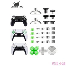 PS4按鍵 手把按鍵 PS4十字鍵 手柄按鍵 PS4功能按鍵 PS4搖桿 搖桿帽 DIY 維修 零件 歷史價格詳細信息