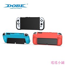 Switch OLED主機TPU保護防摔套ns loed防塵保護黑白兩色TPU套 歷史價格詳細信息