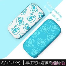 任天堂switch lite動漫保護套 初音未來 miku 遊戲機套軟殼磨砂 歷史價格詳細信息