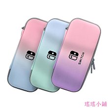瑤瑤小鋪任天堂 Nintendo Switch Oled Splatoon 2 主題矽膠拇指握把帽 歷史價格詳細信息