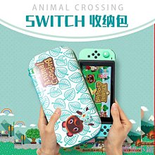 瑤瑤小鋪卡通 星之卡比 Switch oled 保護殼 Switch 遊戲機 矽膠防摔軟殼 任天堂 主機 NS分體 保護套 歷史價格詳細信息