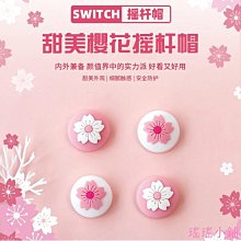 【彩色個性刺青貼紙】韓國紋身貼 小鬍子 鑽石˙女孩兒 防水紋身貼紙 卡通紋身貼 圖騰 兒童紋身貼 轉印貼紙 CHIS 歷史價格詳細信息