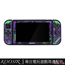 瑤瑤小鋪任天堂 Nintendo Switch Oled Splatoon 2 主題矽膠拇指握把帽 歷史價格詳細信息