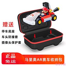 歐護 家庭用噴霧式防蚊液180ml(6oz) 歷史價格詳細信息