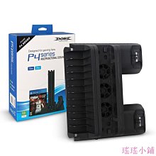 PS4/PS4 SLIM/PS4 PRO通用多功能散熱支架風扇 座充 碟架 通用簡裝版遊戲座充16795 歷史價格詳細信息