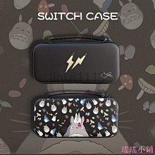 瑤瑤小鋪任天堂 Nintendo Switch Oled Splatoon 2 主題矽膠拇指握把帽 歷史價格詳細信息