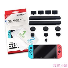 瑤瑤小鋪遊戲機配件 NEW 3DSLL保護殼套彩殼 新大三外殼NEW 3DSXL磨砂殼套 精靈球配件 歷史價格詳細信息