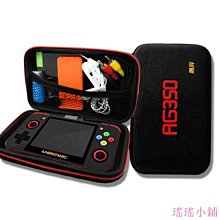 瑤瑤小鋪遊戲機配件 NEW 3DSLL保護殼套彩殼 新大三外殼NEW 3DSXL磨砂殼套 精靈球配件 歷史價格詳細信息