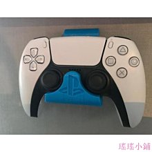 瑤瑤小鋪ps5遊戲機收納包  適用索尼PS5主機包 遊戲手柄收納包 歷史價格詳細信息