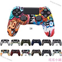 索尼PS4 Pro手把殼改裝JDM-040替換新款PS4slim手把殼DIY透明外殼 歷史價格詳細信息