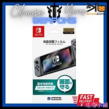 適用NINTENDO任天堂 new 3ds新小三遊戲掌機保護套收納包袋防塵包 歷史價格詳細信息