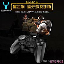 王者榮耀瑤遇見神鹿Cosplay可愛游戲動漫古風漢服公主套裝女現貨【吉星動漫】 歷史價格詳細信息