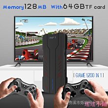 瑤瑤小鋪【GP 遊戲機】霸王小子X70高清掌上游戲機7英寸搖桿FC街機模擬器雙人對戰PS掌機 歷史價格詳細信息