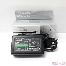PSP 1000 型 專用 副廠 電池蓋 Sony 薄機 電池後蓋 PSP電池蓋 歷史價格詳細信息