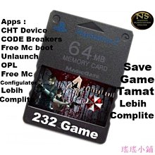 瑤瑤小鋪Ps2 MC Ps2 8MB 16MB 32MB 64MB 存儲卡 歷史價格詳細信息