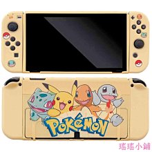 【NS】Nintendo Switch 配件包(保護包+液晶保護貼)(瑪莉歐奧德賽款式) 歷史價格詳細信息