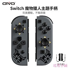 【感恩送手洗精】【白鴿】天然濃縮抗菌洗衣精 尤加利防蹣-補充包2000gx6包+小蒼蘭手洗精1000g 歷史價格詳細信息