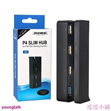 限時下殺小米USB充電器60W 快充版6口 CDQ06ZM 歷史價格詳細信息
