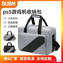適用于索尼PS5固態硬盤PCie4.0 M.2專用SSD擴充2t游戲主機擴容4t 歷史價格詳細信息