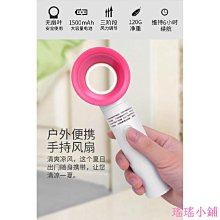 韓國無葉風扇電風扇淨化家用塔扇辦公室立式落地扇f9 歷史價格詳細信息