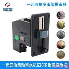 【國泰】一般型大風口不銹鋼排油煙機90cm(KT-909ASS 含基本安裝) 歷史價格詳細信息