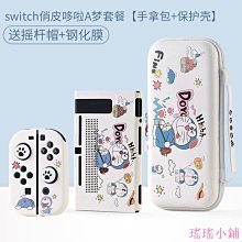 任天堂 Switch 《航空管制官 機場英雄 羽田 》 純日版 【波波電玩】 歷史價格詳細信息