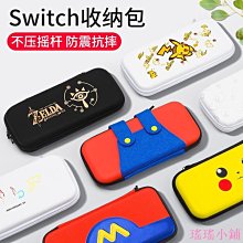 瑤瑤小鋪高品質男士內褲純棉高叉內褲低腰性感三角內褲男時尚三角褲U凸男生內褲高品質男士底褲柔軟舒適運動內褲潮男青年素色三角底 歷史價格詳細信息