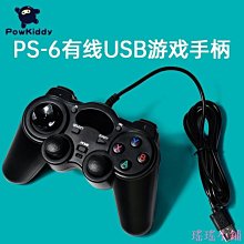 限時下殺PS-45基恩士PS-47  PS-49C激光傳感器 PS-46 FS-T1 FS-T2 歷史價格詳細信息