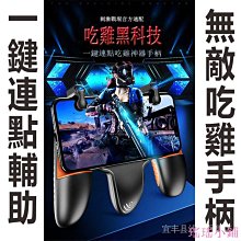 #新年開工發發發 老玉古玉和田玉   玉如意63096 歷史價格詳細信息