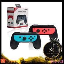瑤瑤小鋪任天堂 Nintendo Switch Oled Splatoon 2 主題矽膠拇指握把帽 歷史價格詳細信息