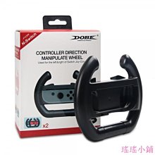 DOBE TNS-2125 Switch Sports18合1運動套裝 體感運動遊戲套裝 支援多款NS體感遊戲 歷史價格詳細信息