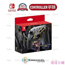 瑤瑤小鋪新款 任天堂 Switch 收納包 健身環收納包 主機健身環收納箱 主機箱 switch 收納包 外出箱 健身 歷史價格詳細信息