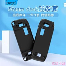 瑤瑤小鋪遊戲機配件 NEW 3DSLL保護殼套彩殼 新大三外殼NEW 3DSXL磨砂殼套 精靈球配件 歷史價格詳細信息