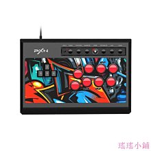 瑤瑤小鋪【GP 遊戲機】霸王小子X70高清掌上游戲機7英寸搖桿FC街機模擬器雙人對戰PS掌機 歷史價格詳細信息
