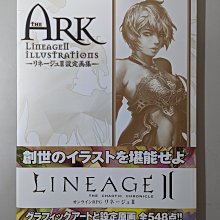 絕版畫冊:另類現代(華人國際藝術大師集) 歷史價格詳細信息