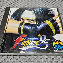 SNK NEO-GEO CD 單主機 ～～  CD蓋故障  無電源不知好壞 歷史價格詳細信息