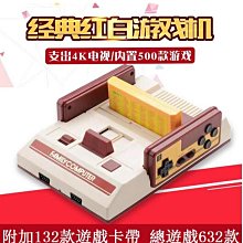 樂遊台灣玩全旅程[二手書_良好]8092 TAAZE讀冊生活 歷史價格詳細信息