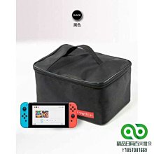 任天堂 Switch 主機收納包 SWITCH 潛水料 軟包 SWITCH軟包 歷史價格詳細信息