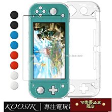 【熱賣精選】水晶透明無痕塑料褲架服裝店專用男款女款防滑衣架家用褲夾子 歷史價格詳細信息