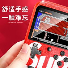 sup掌上復古游戲機童年懷舊款FC俄羅斯方塊雙人手柄經典迷你小型 歷史價格詳細信息
