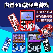 現貨 遊戲機兒童懷舊款老式掌上游戲機電子psp復古fc紅白機俄羅斯方塊sup掌機 價格比較,價格查詢,歷史價格詳細信息
