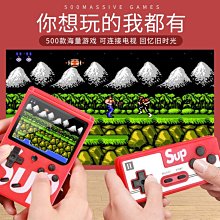 sup掌上復古游戲機童年懷舊款FC俄羅斯方塊雙人手柄經典迷你小型 歷史價格詳細信息