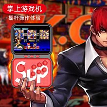 (M3)遊戲光碟《崢嶸天下 online 線上遊戲》測試如圖/僅供收藏/售出不退 歷史價格詳細信息