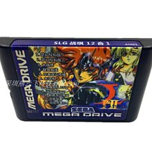 二次元RPG魔王少女【芳斯葛瑞情趣用品】飛機杯 自慰套 自慰杯 自慰器 男用 歷史價格詳細信息