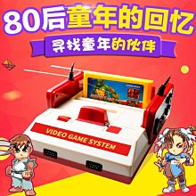 現貨 遊戲機小霸王游戲機D99家用4K高清電視電玩8位FC老式插黃卡雙人手柄對打懷舊紅白機 歷史價格詳細信息