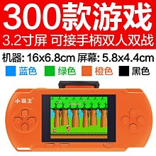 現貨 遊戲機小霸王游戲機D99家用4K高清電視電玩8位FC老式插黃卡雙人手柄對打懷舊紅白機 歷史價格詳細信息