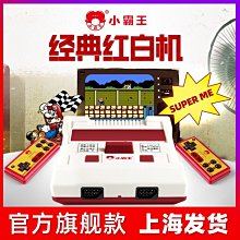 店旗艦老式電飯鍋8l10l13l45l大容量多功能商用食堂飯 歷史價格詳細信息