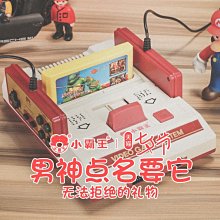 遊戲機高清雙打電視遊戲機4K雙打遊戲機M8遊戲手柄雙打2.4G手柄 歷史價格詳細信息