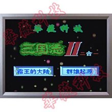 現貨游戲三人娘 DVD動漫 日語中字 1碟 歷史價格詳細信息